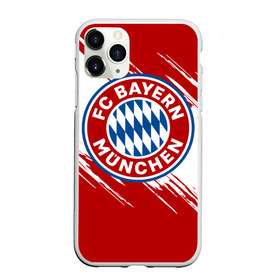Чехол для iPhone 11 Pro матовый с принтом Бавария в Белгороде, Силикон |  | bayern | fc bayern munchen | fcb | бавария | бундеслига | германия | мюнхенская бавария | форма | футбол | футболист | футбольная | футбольный клуб | футбольный клуб бавария мюнхен