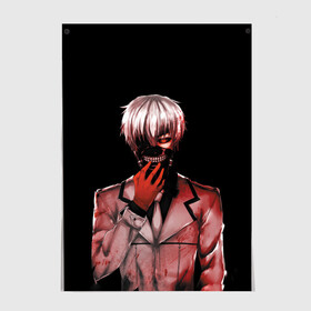 Постер с принтом Tokyo Ghoul в Белгороде, 100% бумага
 | бумага, плотность 150 мг. Матовая, но за счет высокого коэффициента гладкости имеет небольшой блеск и дает на свету блики, но в отличии от глянцевой бумаги не покрыта лаком | anime | manga | tokyo ghoul | аниме | котаро амон | кэн канэки | манга | ризе камиширо | тока киришима | токийский гуль