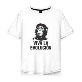 Мужская футболка хлопок Oversize с принтом Да Здравствует Эволюция! в Белгороде, 100% хлопок | свободный крой, круглый ворот, “спинка” длиннее передней части | che guevara | deputa matre | evolution | дупута матре | куба | обезьяна | революция | свобода | че | че гевара | чегеварра | чигевара | эволюция