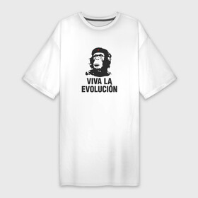 Платье-футболка хлопок с принтом Да Здравствует Эволюция в Белгороде,  |  | che guevara | deputa matre | evolution | дупута матре | куба | обезьяна | революция | свобода | че | че гевара | чегеварра | чигевара | эволюция