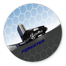 Коврик круглый с принтом Subaru Forester SF5 в Белгороде, резина и полиэстер | круглая форма, изображение наносится на всю лицевую часть | Тематика изображения на принте: auto | forester | jdm | sf5 | subaru | subaru forester | субару | форестер