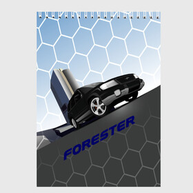 Скетчбук с принтом Subaru Forester SF5 в Белгороде, 100% бумага
 | 48 листов, плотность листов — 100 г/м2, плотность картонной обложки — 250 г/м2. Листы скреплены сверху удобной пружинной спиралью | auto | forester | jdm | sf5 | subaru | subaru forester | субару | форестер