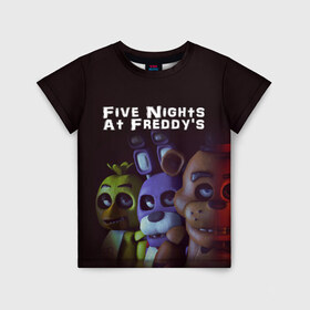 Детская футболка 3D с принтом Five Nights At Freddy`s в Белгороде, 100% гипоаллергенный полиэфир | прямой крой, круглый вырез горловины, длина до линии бедер, чуть спущенное плечо, ткань немного тянется | five nights at freddys | foxy | аниматроники | игра | компьютерная игра | робот | фокси | фредди | чика