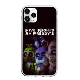 Чехол для iPhone 11 Pro матовый с принтом Five Nights At Freddys в Белгороде, Силикон |  | five nights at freddys | foxy | аниматроники | игра | компьютерная игра | робот | фокси | фредди | чика