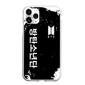 Чехол для iPhone 11 Pro матовый с принтом BTS в Белгороде, Силикон |  | bangtan boys | bt21 | bts | bts army | bts stickers | j hope | jimin | jin | jungkook | k pop | rap monster | rapmon | suga | v | бтс | корея | стикеры bts