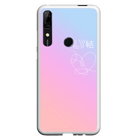 Чехол для Honor P Smart Z с принтом BTS LOVE YOURSELF в Белгороде, Силикон | Область печати: задняя сторона чехла, без боковых панелей | bangtan boys | bt21 | bts | bts army | bts stickers | j hope | jimin | jin | jungkook | k pop | rap monster | rapmon | suga | v | бтс | корея | стикеры bts