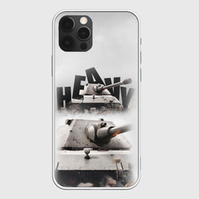 Чехол для iPhone 12 Pro Max с принтом Heavy dark в Белгороде, Силикон |  | 23февраля | dark | heavy | wargaming | worldoftanks | wot | америка | американскийтанк | вэви | мужчине | сша | тяж | тяжелыйтанк | хеви