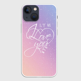 Чехол для iPhone 13 mini с принтом BTS LOVE YOU в Белгороде,  |  | bangtan boys | bt21 | bts | bts army | bts stickers | j hope | jimin | jin | jungkook | k pop | rap monster | rapmon | suga | v | бтс | корея | стикеры bts