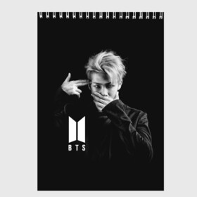 Скетчбук с принтом BTS RAP MONSTER в Белгороде, 100% бумага
 | 48 листов, плотность листов — 100 г/м2, плотность картонной обложки — 250 г/м2. Листы скреплены сверху удобной пружинной спиралью | bangtan boys | bt21 | bts | bts army | bts stickers | j hope | jimin | jin | jungkook | k pop | rap monster | rapmon | suga | v | бтс | корея | стикеры bts