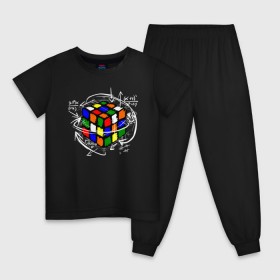 Детская пижама хлопок с принтом Кубик Рубика в Белгороде, 100% хлопок |  брюки и футболка прямого кроя, без карманов, на брюках мягкая резинка на поясе и по низу штанин
 | mathematica | магия. формулы | математик | математика | наука | технарь