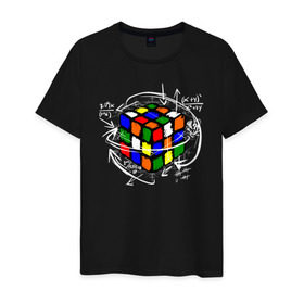 Мужская футболка хлопок с принтом Кубик Рубика в Белгороде, 100% хлопок | прямой крой, круглый вырез горловины, длина до линии бедер, слегка спущенное плечо. | Тематика изображения на принте: mathematica | магия. формулы | математик | математика | наука | технарь
