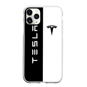 Чехол для iPhone 11 Pro матовый с принтом TESLA в Белгороде, Силикон |  | car | elon | motors | musk | tesla | авто | автомобиль | илон | кар | лого | маск | машина | моторс | тесла | тэсла