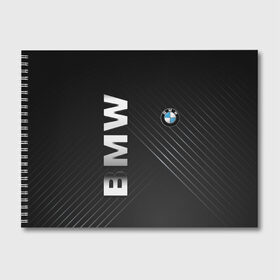 Альбом для рисования с принтом BMW в Белгороде, 100% бумага
 | матовая бумага, плотность 200 мг. | bmw | авто | автомобиль | бмв | логотип | машина | надпись | текстура