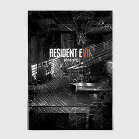 Постер с принтом RESIDENT EVIL 7 в Белгороде, 100% бумага
 | бумага, плотность 150 мг. Матовая, но за счет высокого коэффициента гладкости имеет небольшой блеск и дает на свету блики, но в отличии от глянцевой бумаги не покрыта лаком | biohazard | biohazard 7 | crocodile | fang | game | hand | monster | new umbrella | resident evil | resident evil 7 | umbrella | umbrella corp | umbrella corporation | zombie