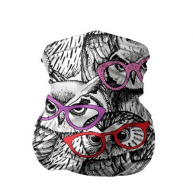 Бандана-труба 3D с принтом Совы в Белгороде, 100% полиэстер, ткань с особыми свойствами — Activecool | плотность 150‒180 г/м2; хорошо тянется, но сохраняет форму | birds | li | night | owls | predators | red | белый | взгляд | горошек | графика | картинка | красивый | красный | крутой | лучший | мода | модный | молодёжная | ночные | очки | птицы | рисунок | розовый | сила | сиреневый