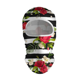 Балаклава 3D с принтом Розы и орхидеи в Белгороде, 100% полиэстер, ткань с особыми свойствами — Activecool | плотность 150–180 г/м2; хорошо тянется, но при этом сохраняет форму. Закрывает шею, вокруг отверстия для глаз кайма. Единый размер | flowers | orchi | roses | белый | букеты | графика | зелёный | искусство | картинка | красивый | красный | крутой | листья | мода | модный | молодёжная | орнамент | орхидеи | полосы | рисунок | розы | рукоделие