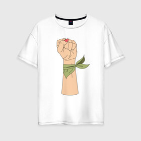 Женская футболка хлопок Oversize с принтом Феминизм в Белгороде, 100% хлопок | свободный крой, круглый ворот, спущенный рукав, длина до линии бедер
 | fame | девушка | женщина | права | феминистки