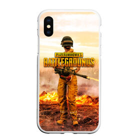 Чехол для iPhone XS Max матовый с принтом PUBG в Белгороде, Силикон | Область печати: задняя сторона чехла, без боковых панелей | Тематика изображения на принте: 2019 | battle royale | battlegrounds | chicken | cs:go | csgo | dinner | dota | dota2 | playerunknown’s | pubg | winner | боевик | война | игры | известные | королевская битва | ксго | оружие | пабг | шутеры