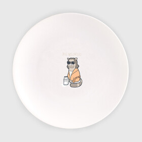 Тарелка с принтом Big Meowski в Белгороде, фарфор | диаметр - 210 мм
диаметр для нанесения принта - 120 мм | большой лебовски | боулинг | дюдя | кино | комедия | кот | котейка | котенок | котэ | кошка | молоко | хиппи | чувак | юмор
