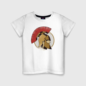 Детская футболка хлопок с принтом Спартанец в Белгороде, 100% хлопок | круглый вырез горловины, полуприлегающий силуэт, длина до линии бедер | спарта | спартанец | спартанский шлем | спартанцы | шлем