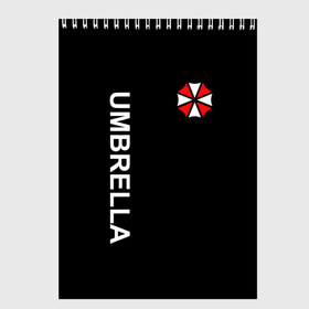 Скетчбук с принтом UMBRELLA CORP в Белгороде, 100% бумага
 | 48 листов, плотность листов — 100 г/м2, плотность картонной обложки — 250 г/м2. Листы скреплены сверху удобной пружинной спиралью | ada wong | biohazard | game | gamer | leon | logo | mistic | raccoon city | re2 | resident evil 2 | rpd | stars | umbrella | ада вонг | амбрелла | зомби | игра | мистика | ужасы
