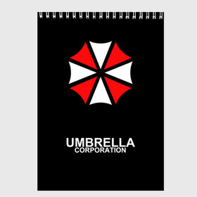 Скетчбук с принтом РЮКЗАК UMBRELLA в Белгороде, 100% бумага
 | 48 листов, плотность листов — 100 г/м2, плотность картонной обложки — 250 г/м2. Листы скреплены сверху удобной пружинной спиралью | ada wong | biohazard | game | gamer | leon | logo | mistic | raccoon city | re2 | resident evil 2 | rpd | stars | umbrella | ада вонг | амбрелла | зомби | игра | мистика | ужасы