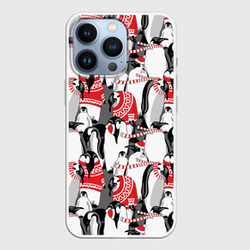 Чехол для iPhone 13 Pro с принтом Пингвины в Белгороде,  |  | аниме | антарктида | графика | греются | зима | искусство | картинка | красивый | крутой | м | мода | модный | молодёжная | новый год | орнамент | пингвины | полоски | праздник | птицы | рисунок