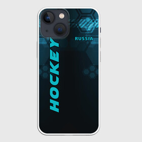 Чехол для iPhone 13 mini с принтом HOCKEY в Белгороде,  |  | hockey | russia | клюшка | коньки | лед | сила | спорт | форма | хоккей | шайба