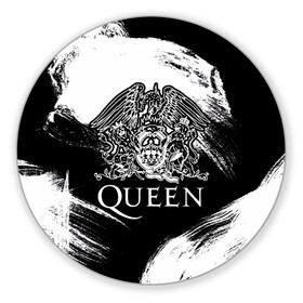 Коврик для мышки круглый с принтом Queen в Белгороде, резина и полиэстер | круглая форма, изображение наносится на всю лицевую часть | queen | брайан мэи | британская | группа | джон дикон | королева | роджер тейлор | рок | фредди меркьюри