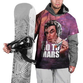 Накидка на куртку 3D с принтом Elon Musk Space Илон Маск в Белгороде, 100% полиэстер |  | elon | ilon | marijuana | mask | musk | smoke | smoking | space | абстракция | дым | илон | космическая | космос | марс | маск | мем | монашка | планета | психоделика | ракета