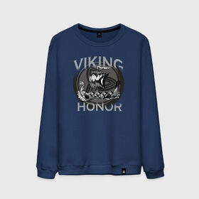 Мужской свитшот хлопок с принтом Викинг в Белгороде, 100% хлопок |  | viking | викинг | викинги | дракар | драккар | честь
