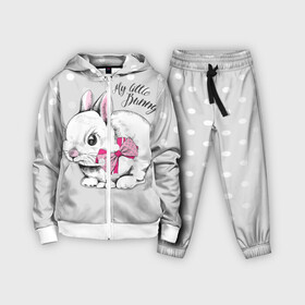 Детский костюм 3D с принтом My little Bunny в Белгороде,  |  | art | best | cool | creativity | drawing | graphics | phonthasia | picture | trend | бант | белый | графика | животное | зайченок | зайчик | искусство | картинка | кролик | крутой | лучший | маленький | милый | модный | мой | пушистый