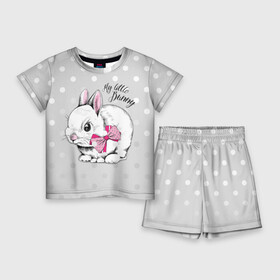 Детский костюм с шортами 3D с принтом My little Bunny в Белгороде,  |  | art | best | cool | creativity | drawing | graphics | phonthasia | picture | trend | бант | белый | графика | животное | зайченок | зайчик | искусство | картинка | кролик | крутой | лучший | маленький | милый | модный | мой | пушистый