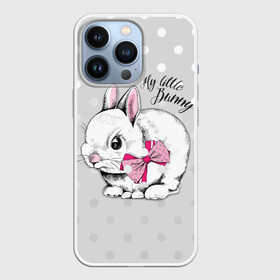 Чехол для iPhone 13 Pro с принтом My little Bunny в Белгороде,  |  | art | best | cool | creativity | drawing | graphics | phonthasia | picture | trend | бант | белый | графика | животное | зайченок | зайчик | искусство | картинка | кролик | крутой | лучший | маленький | милый | модный | мой | пушистый