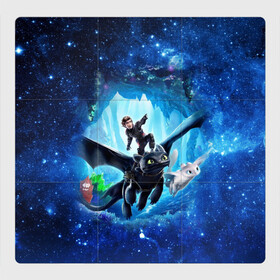 Магнитный плакат 3Х3 с принтом Night Fury в Белгороде, Полимерный материал с магнитным слоем | 9 деталей размером 9*9 см | how to train your dragon | night fury | беззубик | дракон | как приручить дракона | космос | ночная фурия