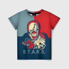Детская футболка 3D с принтом STAAARS!!! в Белгороде, 100% гипоаллергенный полиэфир | прямой крой, круглый вырез горловины, длина до линии бедер, чуть спущенное плечо, ткань немного тянется | ada wong | biohazard | game | gamer | leon | logo | mistic | nemesis | raccoon city | re2 | resident evil 2 | rpd | stars | umbrella | ада вонг | амбрелла | зомби | игра | мистика | ужасы