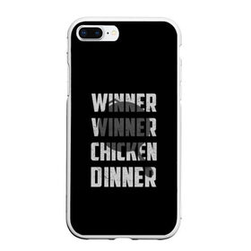 Чехол для iPhone 7Plus/8 Plus матовый с принтом WINNER WINNER CHICKEN DINNER в Белгороде, Силикон | Область печати: задняя сторона чехла, без боковых панелей | action | battlegrounds | chiken | game | online | playerunknown’s | pubg | игры | камуфляж | курица | наемники | огонь | пабг | пубг | сковорода | солдаты | шутер