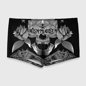 Мужские купальные плавки 3D с принтом Iron Maiden в Белгороде, Полиэстер 85%, Спандекс 15% |  | Тематика изображения на принте: бас | британия | брюс дикинсон | гитара | группа | дева | железная | метал | нико макбрэйн | рок | стив харрис | хеви | яник герс