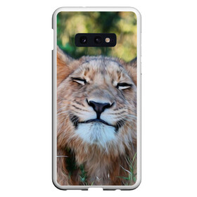 Чехол для Samsung S10E с принтом Улыбка львицы в Белгороде, Силикон | Область печати: задняя сторона чехла, без боковых панелей | Тематика изображения на принте: голова | животные | кот | кошка | лев | лицо | львица | прикол | прикольные | природа | смешные | тигр | тигрица | улыбается | улыбка | юмор