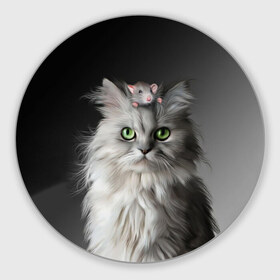 Коврик круглый с принтом Кот и мышка в Белгороде, резина и полиэстер | круглая форма, изображение наносится на всю лицевую часть | животные | кот | котенок | кошка | крыса | мышка | мышь | перс | персидский кот | серый