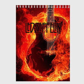 Скетчбук с принтом Led Zeppelin в Белгороде, 100% бумага
 | 48 листов, плотность листов — 100 г/м2, плотность картонной обложки — 250 г/м2. Листы скреплены сверху удобной пружинной спиралью | блюз рок | британская | группа | джимми пейдж | джон пол джонс | роберт плант | рок | фолк рок | хард рок | хеви метал