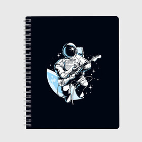 Тетрадь с принтом Space rock в Белгороде, 100% бумага | 48 листов, плотность листов — 60 г/м2, плотность картонной обложки — 250 г/м2. Листы скреплены сбоку удобной пружинной спиралью. Уголки страниц и обложки скругленные. Цвет линий — светло-серый
 | astronaut | cosmos | glare | guitar | infinity | music | planet | reflection | space suit | stars | sun | universe | астронавт | бесконечность | блик | вселенная | гитара | звезды | космонавт | космос | музыка | отражение | планета | рисунок | рок