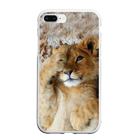 Чехол для iPhone 7Plus/8 Plus матовый с принтом Львенок в Белгороде, Силикон | Область печати: задняя сторона чехла, без боковых панелей | дикая кошка | животные | кот | кошка | лев | львенок | львица | мордочка | природа | тигр | хищник