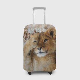 Чехол для чемодана 3D с принтом Львенок в Белгороде, 86% полиэфир, 14% спандекс | двустороннее нанесение принта, прорези для ручек и колес | дикая кошка | животные | кот | кошка | лев | львенок | львица | мордочка | природа | тигр | хищник