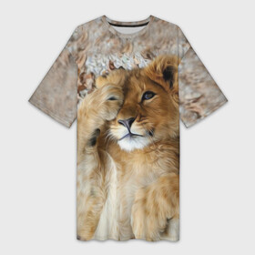Платье-футболка 3D с принтом Львенок в Белгороде,  |  | дикая кошка | животные | кот | кошка | лев | львенок | львица | мордочка | природа | тигр | хищник