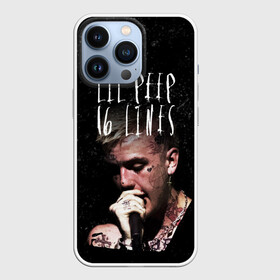 Чехол для iPhone 13 Pro с принтом LIL PEEP   16 Lines в Белгороде,  |  | 16 lines | beautiful | broken | daddy | dead | exclusive | heart | life | lil | lilpeep | music | peep | pump | rap | rip | tattoo | густав | лил | лилпип | мертв | память | пип | рип | рэп | рэпер | сердечко | сердце | тату | умер