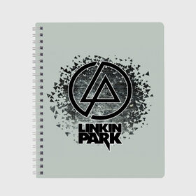 Тетрадь с принтом Linkin Park в Белгороде, 100% бумага | 48 листов, плотность листов — 60 г/м2, плотность картонной обложки — 250 г/м2. Листы скреплены сбоку удобной пружинной спиралью. Уголки страниц и обложки скругленные. Цвет линий — светло-серый
 | американская | группа | линкин | майк шинода | метал | музыка | ню | парк | поп | рок | рэп | феникс фаррелл | честер беннингтон | электроник