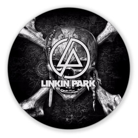 Коврик для мышки круглый с принтом Linkin Park  в Белгороде, резина и полиэстер | круглая форма, изображение наносится на всю лицевую часть | американская | группа | линкин | майк шинода | метал | музыка | ню | парк | поп | рок | рэп | феникс фаррелл | честер беннингтон | электроник