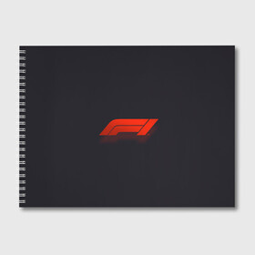 Альбом для рисования с принтом Formula 1 Logo в Белгороде, 100% бумага
 | матовая бумага, плотность 200 мг. | Тематика изображения на принте: formula | лого | формула