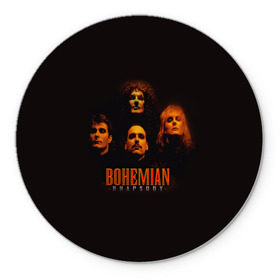 Коврик для мышки круглый с принтом Queen Bohemian Rhapsody в Белгороде, резина и полиэстер | круглая форма, изображение наносится на всю лицевую часть | queen | брайан мэи | британская | группа | джон дикон | королева | роджер тейлор | рок | фредди меркьюри